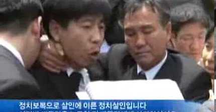 김어준이 문재인에게 반했다는 장면 | 인스티즈