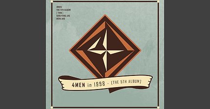 제가 듣기에 좋다고 느낀 이별노래들 | 인스티즈