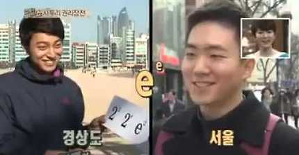 블루베리스무디 대란 으로 가져와본 2의2승,2의e승,e의2승,e의e승 ㅋㅋㅋㅋㅋㄱㅋㅋ | 인스티즈