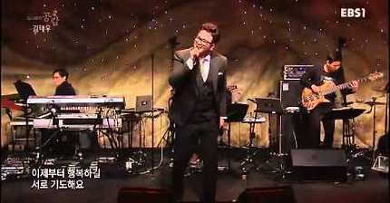 [러블리즈] 금요일이 또다시 찾아와서 수정이 | 인스티즈