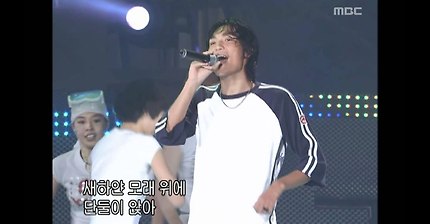 인디고- 여름아 부탁해 | 인스티즈