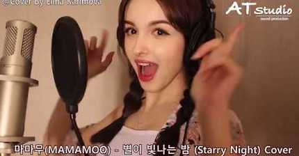 마마무- 별이빛나는 밤 외국인 커버 | 인스티즈