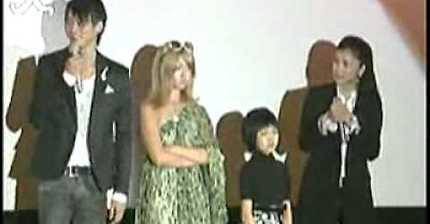 베쯔니 사건의 사와지리 에리카가 욕먹은 이유 | 인스티즈