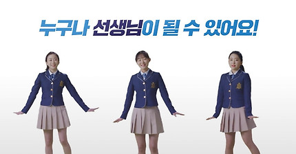 수학풀다가 한석원 되어버리는 마법 | 인스티즈