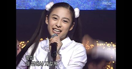 밀크- Come to me(2002) | 인스티즈