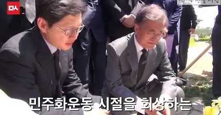 "택시운전사"나온 독일기자 추모비 찾은 문재인 대통령의 한마디에 뭉클 | 인스티즈