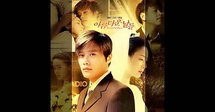 글쓴이기준 지난주 슈가맨 충격 | 인스티즈