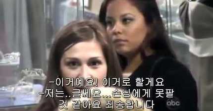 레즈비언이라 웨딩드레스를 안팔려고 할때 반응 | 인스티즈