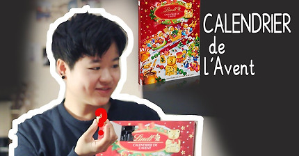 서양애들이 12월되면 하는거 | unboxing calendrier de l’avent