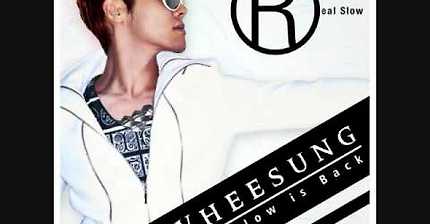 휘성 노래중 가장 좋아하는 노래 | 인스티즈