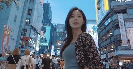 여자친구분이 열일한 역대급 오사카 여행영상! (feat. 금손남친)
