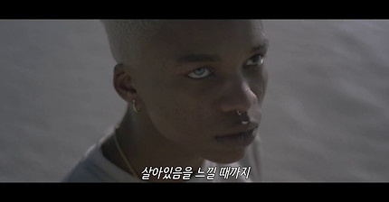 Rudimental - Sun Comes Up | 인스티즈