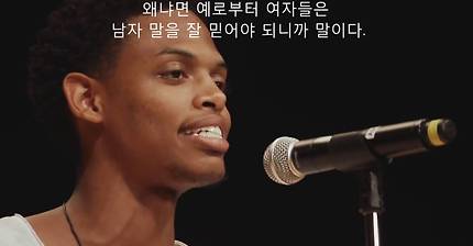 나는 남자다 | 인스티즈