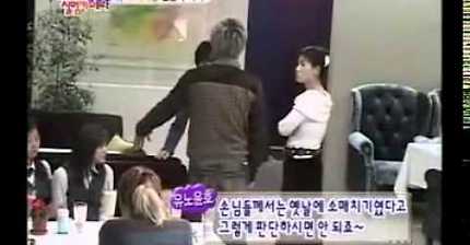 락전드 유노윤호 레전드사건.avi | 인스티즈