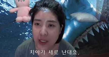 강유미가 라미네이트 하고 싶은 당신에게 꼭! 말해주고 싶은 것 6가지 | 인스티즈