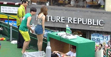 네티즌들 대놓고 한 사람 매장 시킬뻔 했던 역대급 사건 | 인스티즈