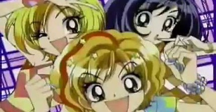 슈퍼갤즈 op 그녀석