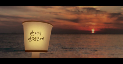 촛불의 이유 | 인스티즈