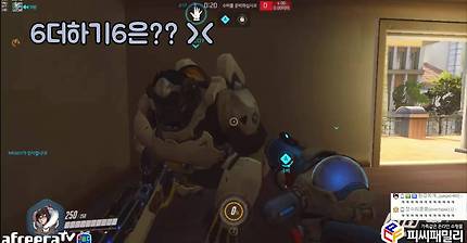 [오버워치] 팀보에서 1더하기1을 외쳐본다면? | 인스티즈