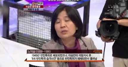 여성주의를 이용하는 자한당 저격하신 서화숙 기자 | 인스티즈