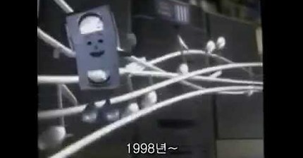 천원주고 비디오 가게에서빌려보면 만화나오기전에 나오던영상 | 인스티즈