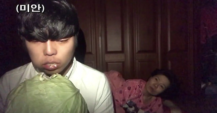 걸리면 죽는 asmr | 인스티즈