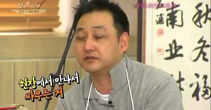 김수용 리니지 현피사건.jpg | 인스티즈