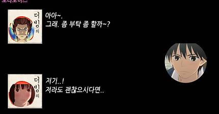 성우들의 즉성 더빙 모음(고작 3개뿐임 주의) | 인스티즈