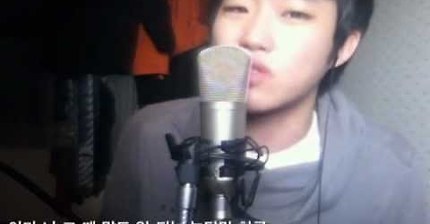 싸이월드 시절 모르면 간첩이었던 love day 편곡남 | 인스티즈