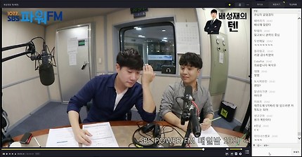 진짜 징한 문꿀오솔 배성쟄ㅋㅋㅋㅋㅋㅋㅋㅋㅋㅋㅋ(feat.이니굿즈) | 인스티즈