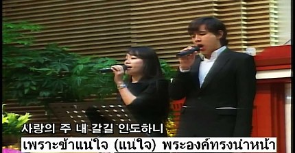 ccm 부르는 연예인들 | 인스티즈