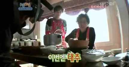 김종민 : 가능한! | 인스티즈