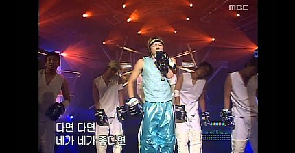 비- 안녕이란 말 대신 | 인스티즈