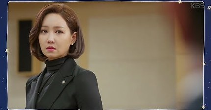 아버지가 이상해 51회 예고 | 인스티즈