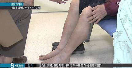 우리나라 인구의 10~15%가 앓고 있는 수면장애 | 인스티즈