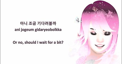 [HAN|ROM|ENG] Younha (윤하) - Hello Beautiful Day