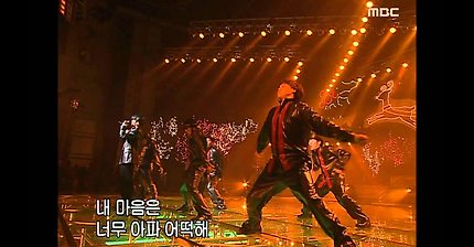 홍경민- 후 (2001) | 인스티즈