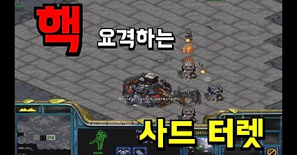 사드로 핵 요격하는 영상 | 인스티즈