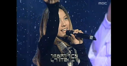 사람들이 핑클 최고 명곡으로 많이 꼽는 노래 투톱 | 인스티즈