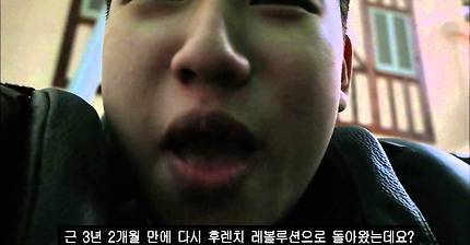 이 열차는 재수열차 입니다 | 인스티즈