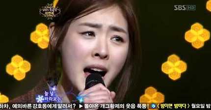 이연희 - 좋은 사람 | 인스티즈