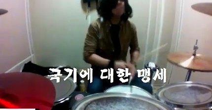 LG 폰 굿모닝 알람 드럼 버젼 ㅋㅋㅋㅋㅋㅋㅋㅋㅋ | 인스티즈