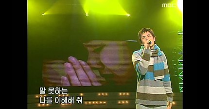 이기찬- 감기 | 인스티즈