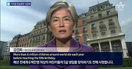 지하철역 영어방송 목소리 주인공(놀람주의) (예전) | 인스티즈