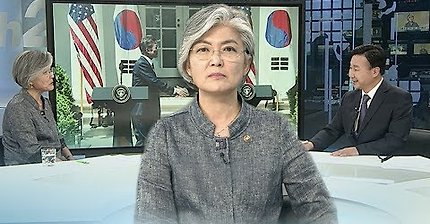 [특별대담] 강경화 장관 인터뷰(귀국 직후) | 인스티즈