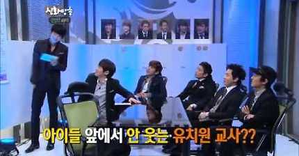 이상형이 신기한 연예인 | 인스티즈