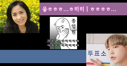 장난전화로 엄마한테 아이스크림 주문하기 | 인스티즈