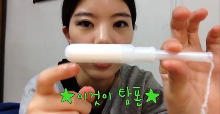 국내 탐폰 vs 해외 직구 탐폰 비교 | 인스티즈