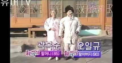 SBS좋은세상만들기 - ＜고향에서 온 편지＞ | 인스티즈