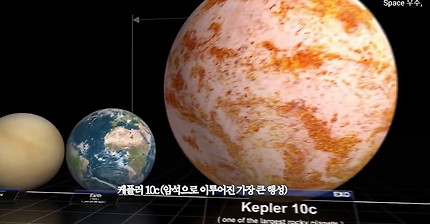 잠도_안오는데_내가_얼마나_만한_존재인지_새삼_깨닫는_시간을_가져보자.avi | 인스티즈